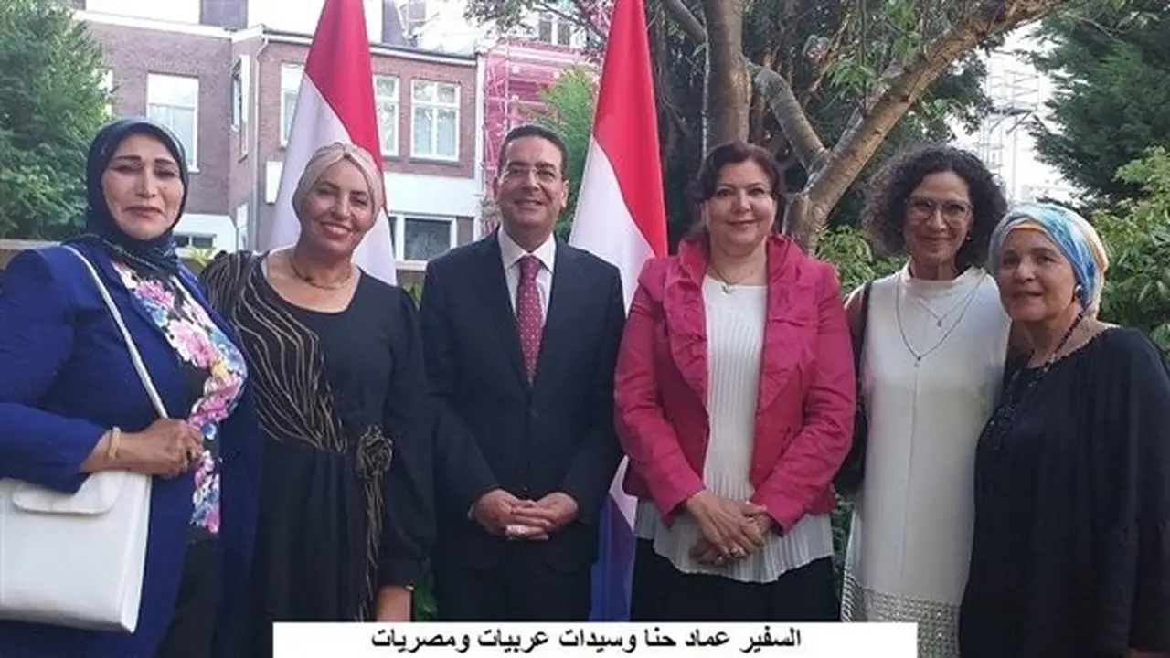 كلمة السفير عماد حنا تتحول إلى ورقة عمل اقتصادية في احتفالية العيد الوطني لمصر بهولندا