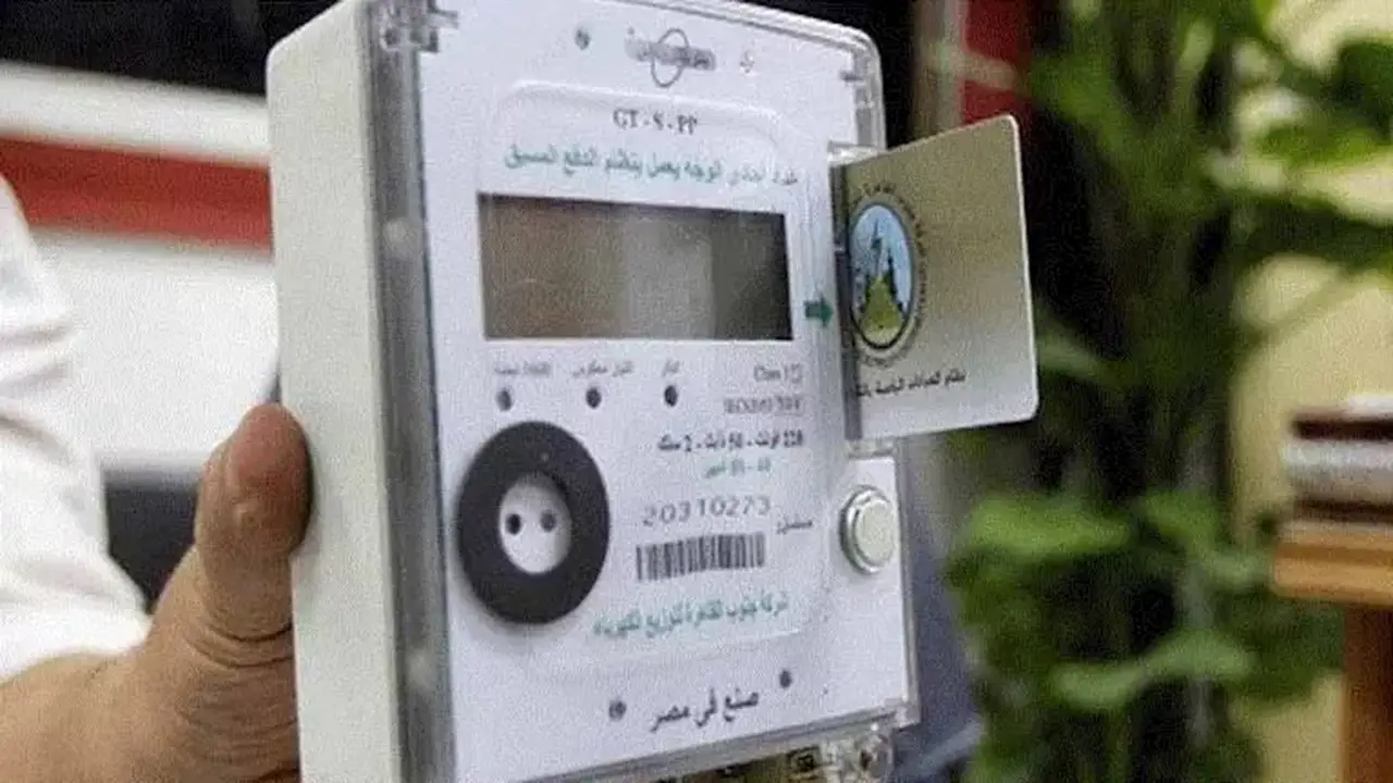 تجنب ظهور رسالة خطأ عند شحن كارت العداد: خطوات بسيطة لحل المشكلة