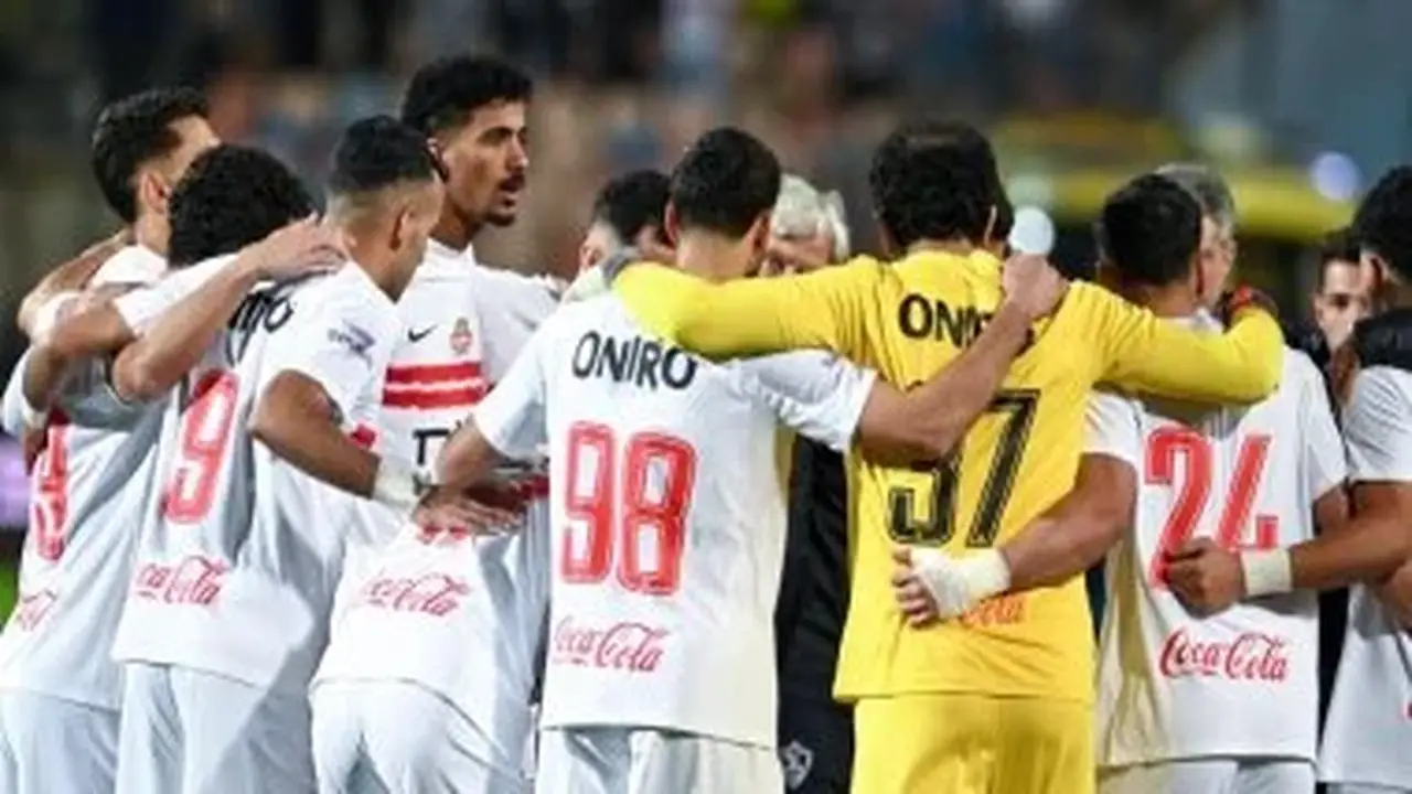 لاعبو الزمالك ينتظرون صرف المستحقات المتأخرة قبل بدء فترة الإعداد