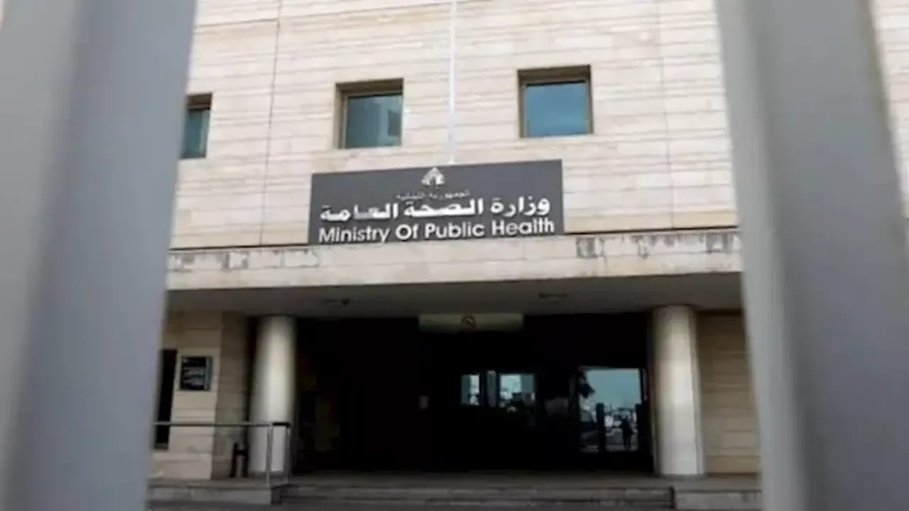 لبنان: ارتفاع ضحايا العدوان الإسرائيلي إلى أكثر من 4300 شهيد