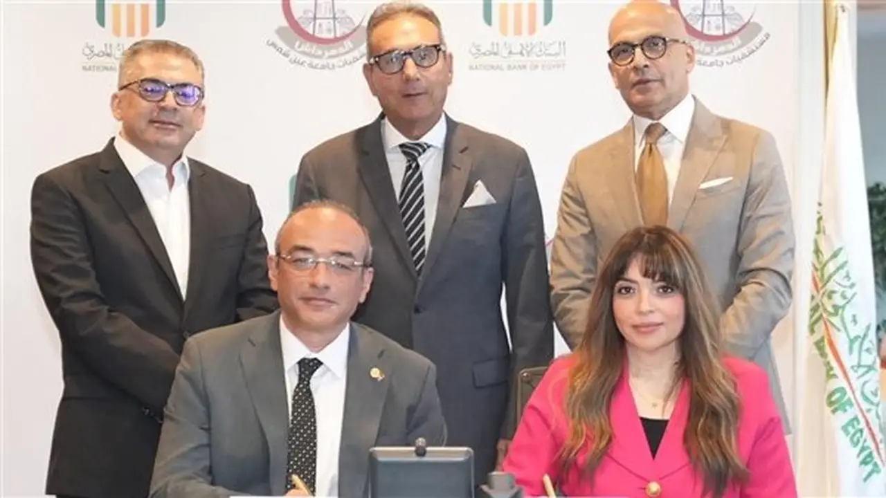 بروتوكول تعاون بين جامعة عين شمس والبنك الأهلي لدعم إنشاء مستشفى الطوارئ الجديدة
