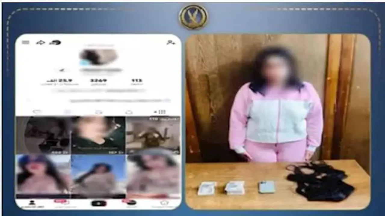 القبض على صانعة محتوى بالإسكندرية لنشرها فيديوهات خادشة للحياء