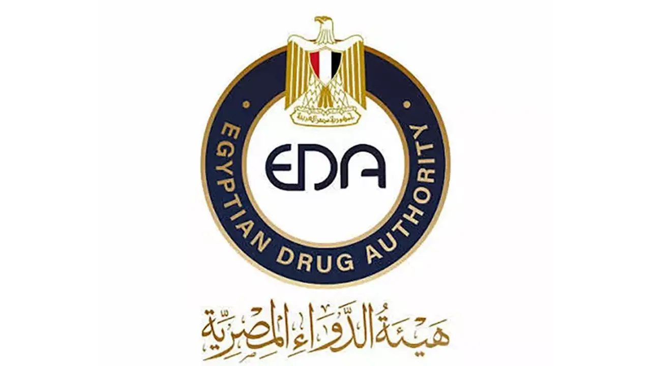 قرار هيئة الدواء المصرية بشأن تسجيل مخدرات الأسنان لتعزيز سلامة المرضى