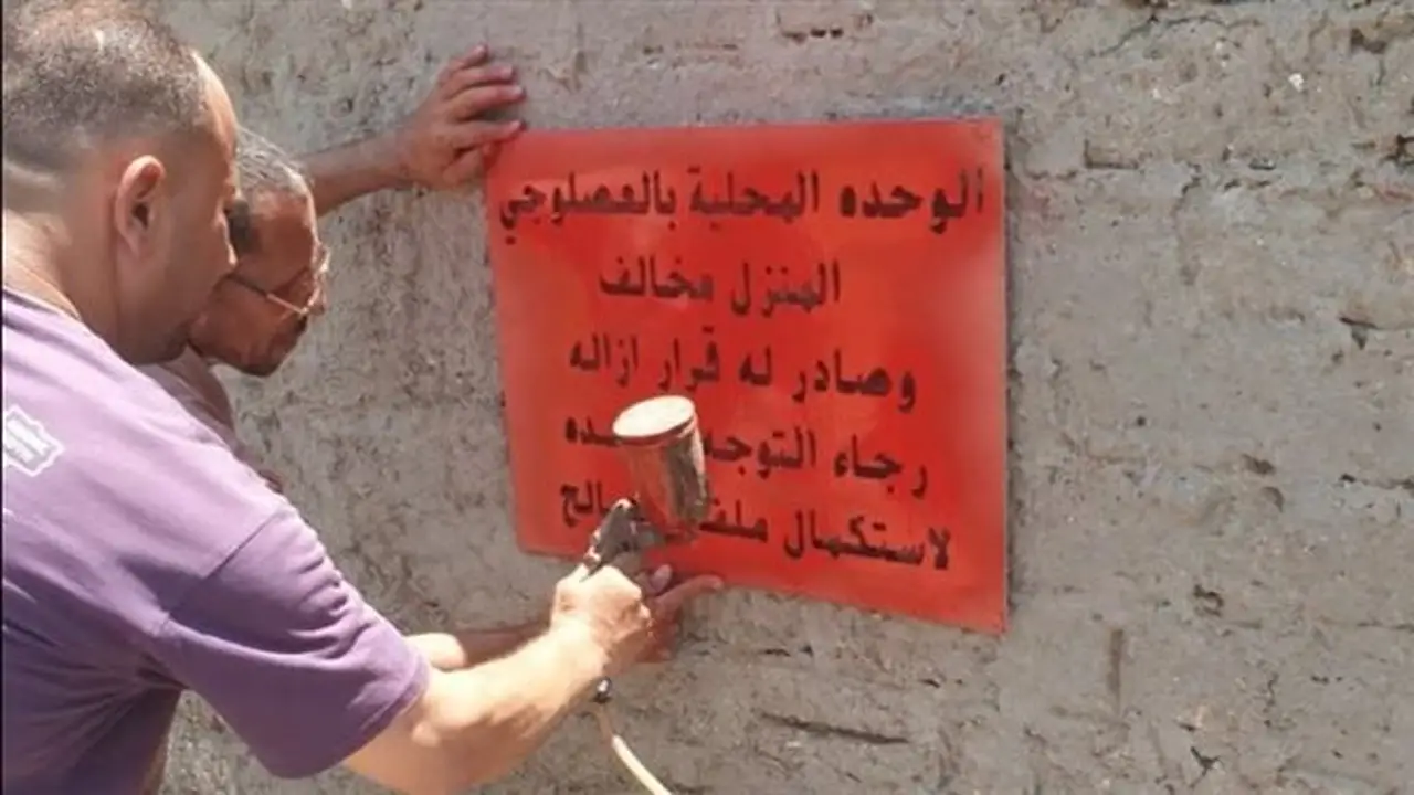 حملات “طرق الأبواب” لتعزيز الانضباط في القرى والوحدات المحلية بالشرقية