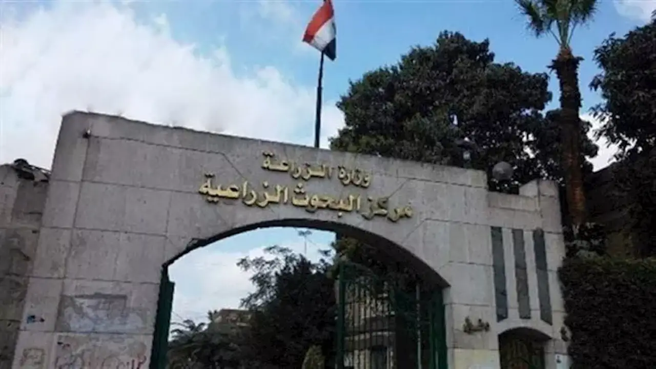 مركز الأغذية والأعلاف يجدد الاعتماد الدولي لمعامله للمرة الثانية عشرة