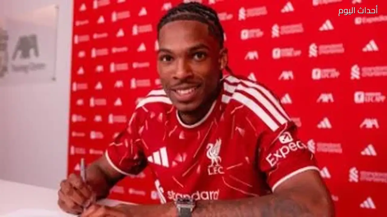 ليفربول يعلن رسميًا عن ضم المدافع جيريمي جاكيه بعقد يمتد حتى 2031