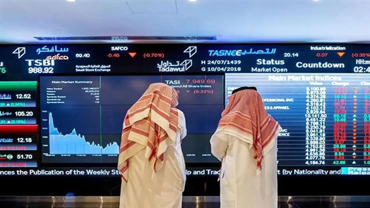 مؤشر سوق الأسهم السعودية يسجل ارتفاعًا في ختام التداولات