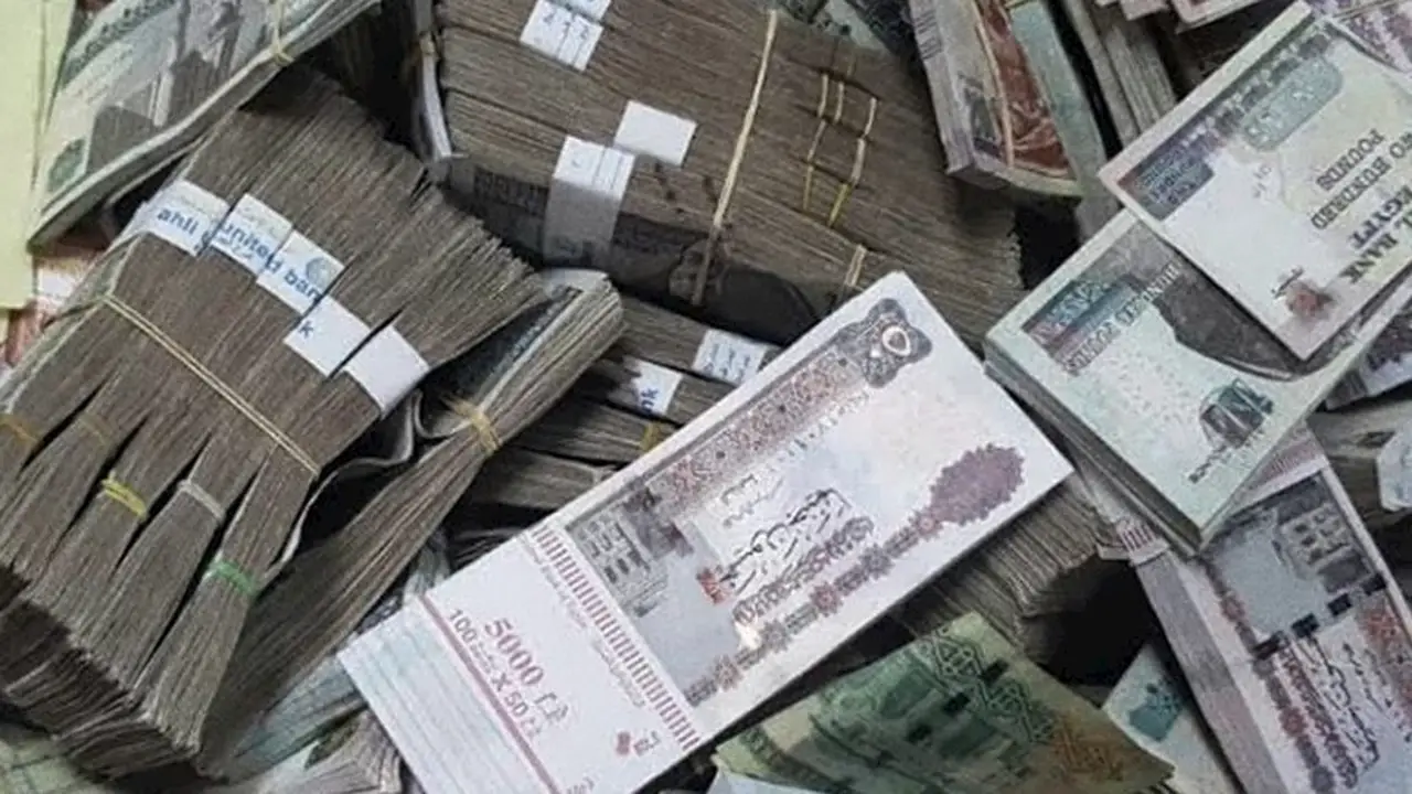 أعلى سعر فائدة على شهادات الادخار في البنوك المصرية