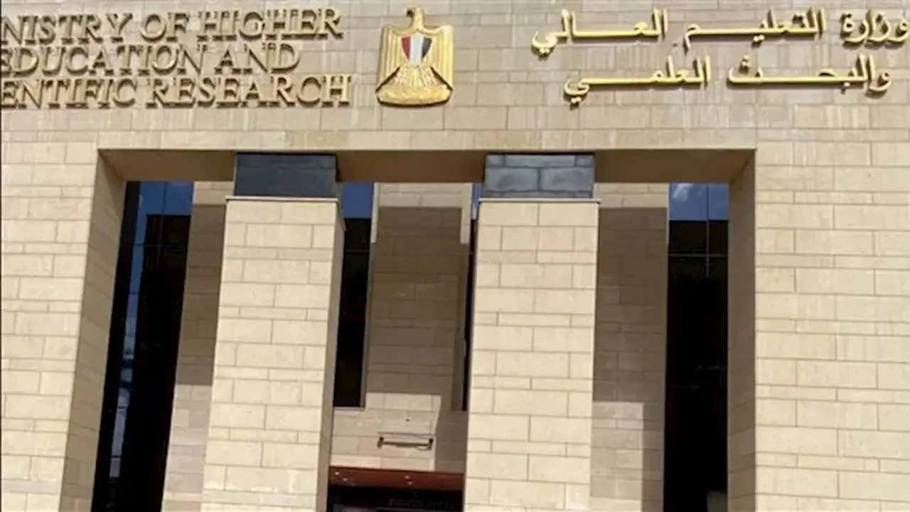 وزارة التعليم العالي توضح موقف الطالب المتخلف عن اختبارات القدرات