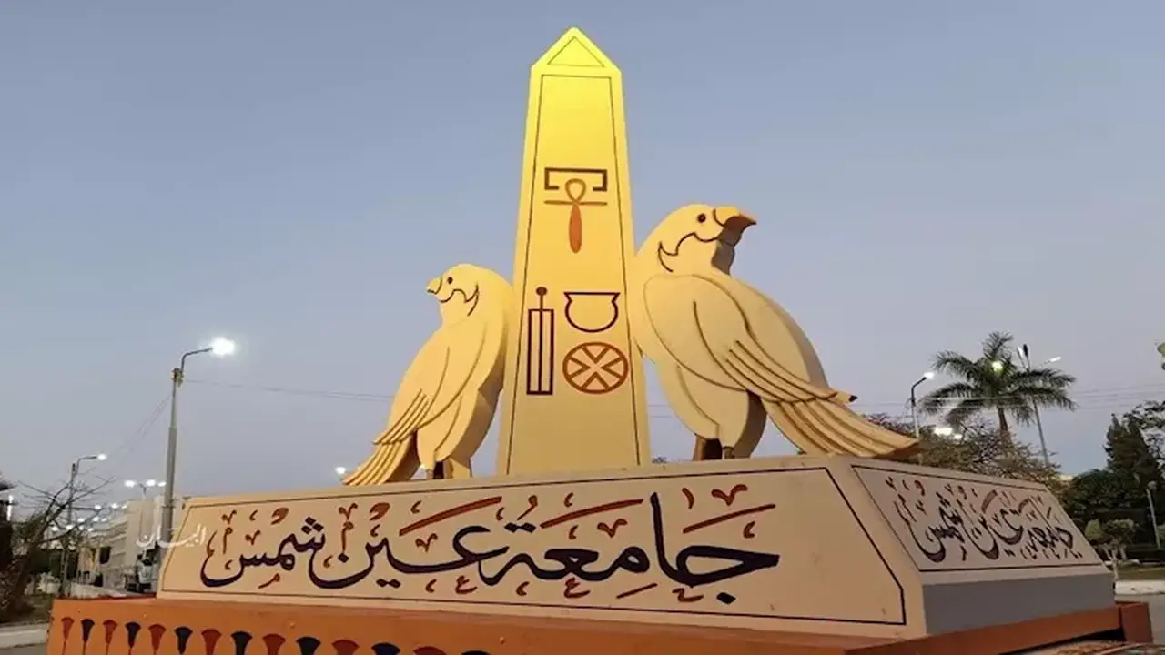برامج الدراسات العليا في طب الأسنان بجامعة عين شمس: الماجستير والدكتوراه