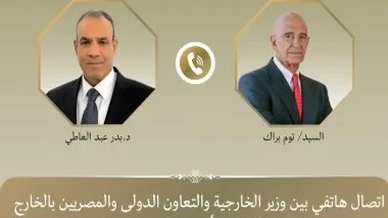 مباحثات هاتفية بين وزير الخارجية المصري والمبعوث الأمريكي الخاص لسوريا والعراق