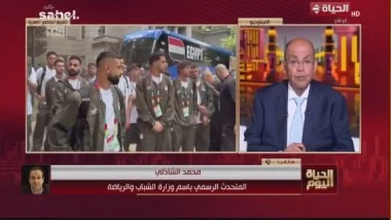 استقبال جماهيري للمنتخب الوطني في مطار العلمين بعد عودته من كأس العالم