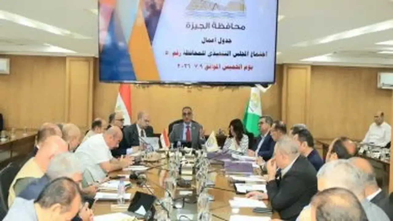 محافظ الجيزة يشيد بأداء المنتخب الوطني في كأس العالم