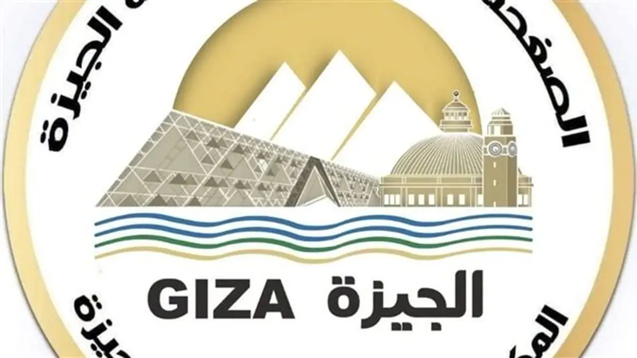 محافظ الجيزة: ضبط 2437 مخالفة تموينية ومصادرة 283 طنًا من السلع خلال الحملات الرقابية