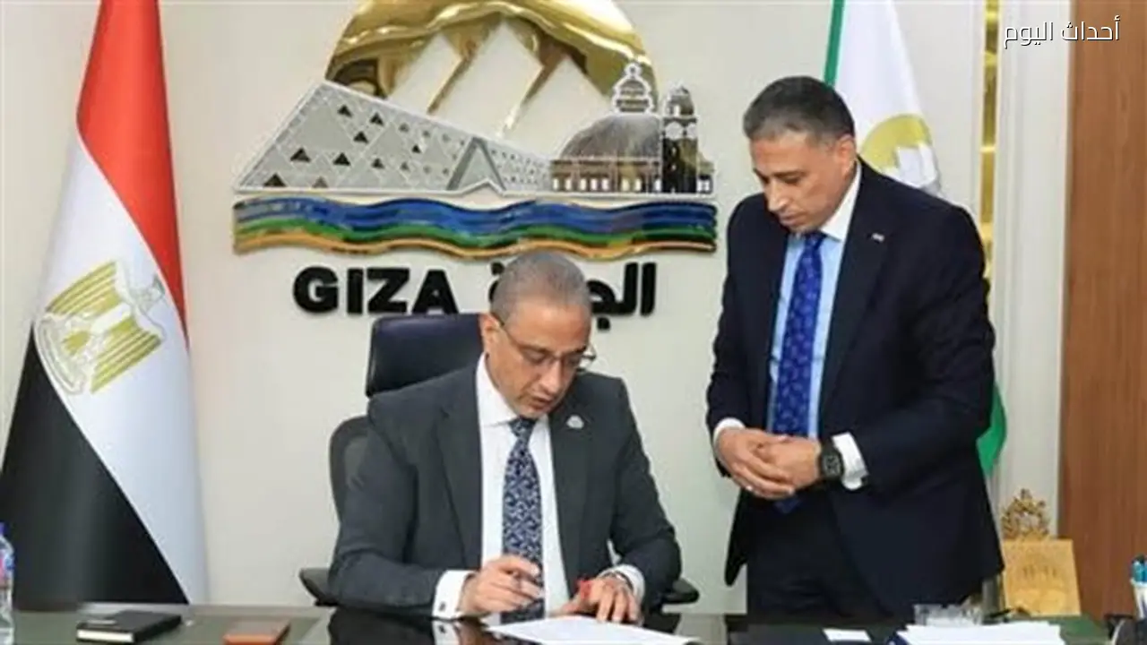 محافظ الجيزة يعتمد مواعيد امتحانات الدور الثاني لكافة المراحل الدراسية للعام 2025/2026