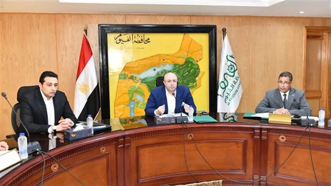 محافظ الفيوم يستعرض الاستعدادات النهائية للتدريب العملي لمواجهة الأزمات والكوارث