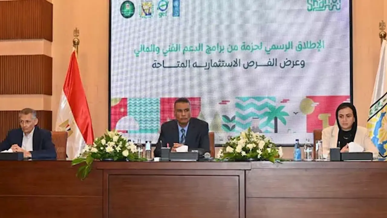محافظ جنوب سيناء يدشن منظومة MRV لتعزيز الاستدامة ودعم الاقتصاد الأخضر (صور)