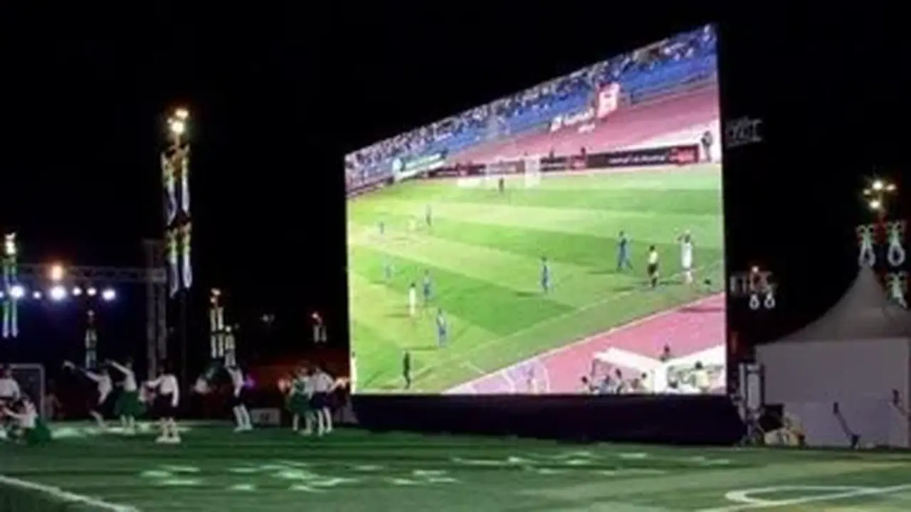 محافظة القاهرة تجهز شاشات عرض في مراكز الشباب لمتابعة مباراة منتخب مصر ضد الأرجنتين