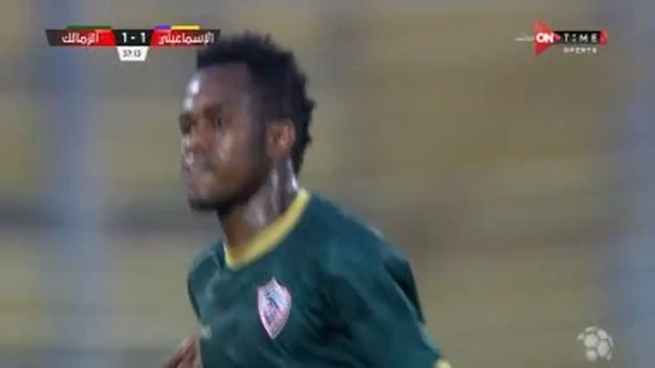 محامي إبراهيما نداي يُخطر كاف واتحاد الكرة بعدم تسوية مستحقات اللاعب