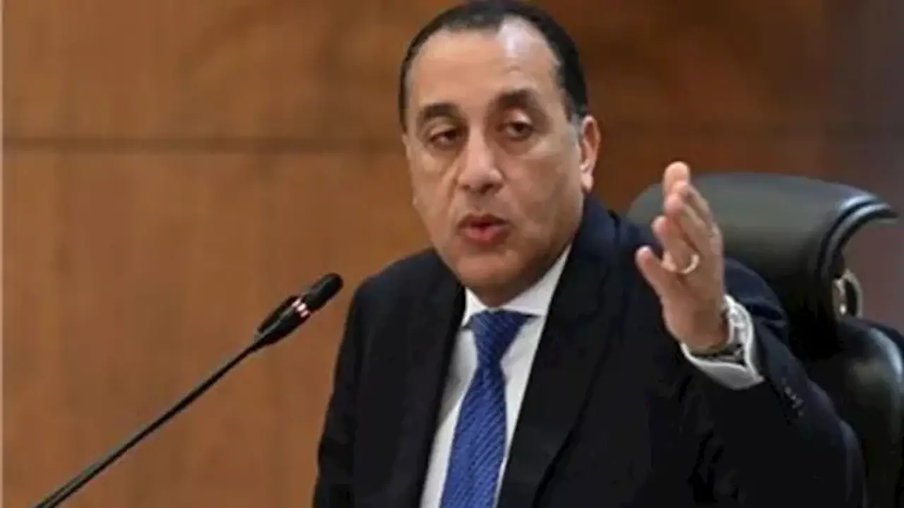 مدبولي: احتياطي النقد الأجنبي يتجاوز 55 مليار دولار للمرة الأولى في تاريخ مصر