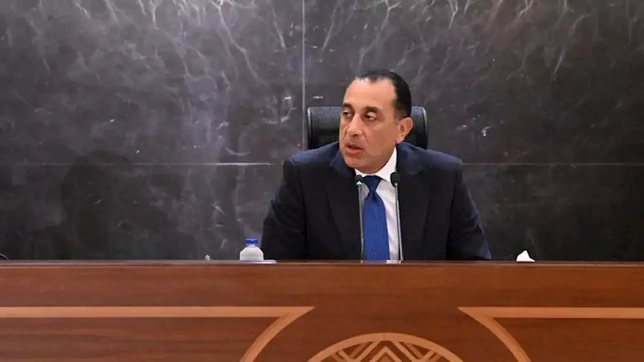 مدبولي: انخفاض التضخم وزيادة الاحتياطي النقدي مع استمرار الاجتماعات حول ملف الطاقة