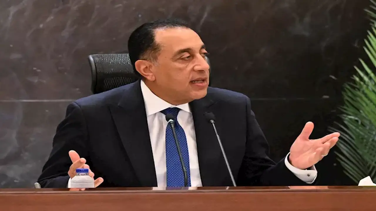 مدبولي يؤكد على حق المتضررين من تنقية بطاقات التموين في تقديم التظلمات