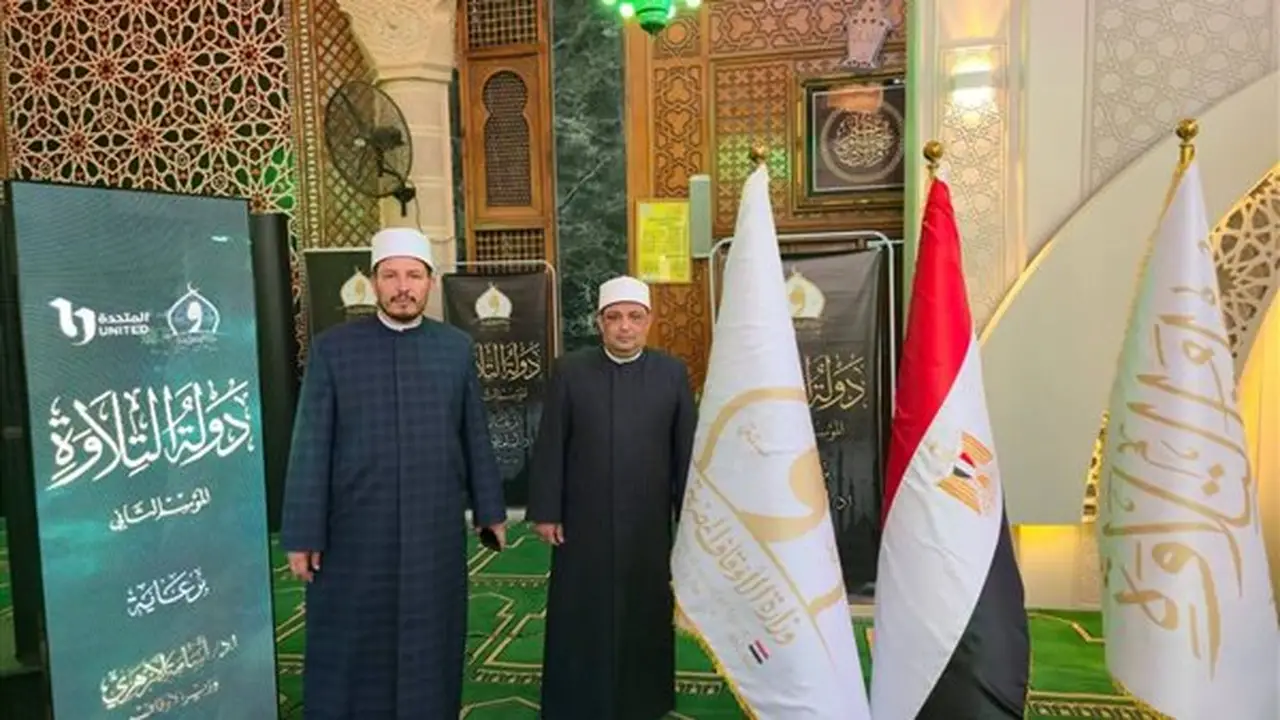 مدير أوقاف البحيرة يتفقد استعدادات انطلاق اختبارات الموسم الثاني من «دولة التلاوة»