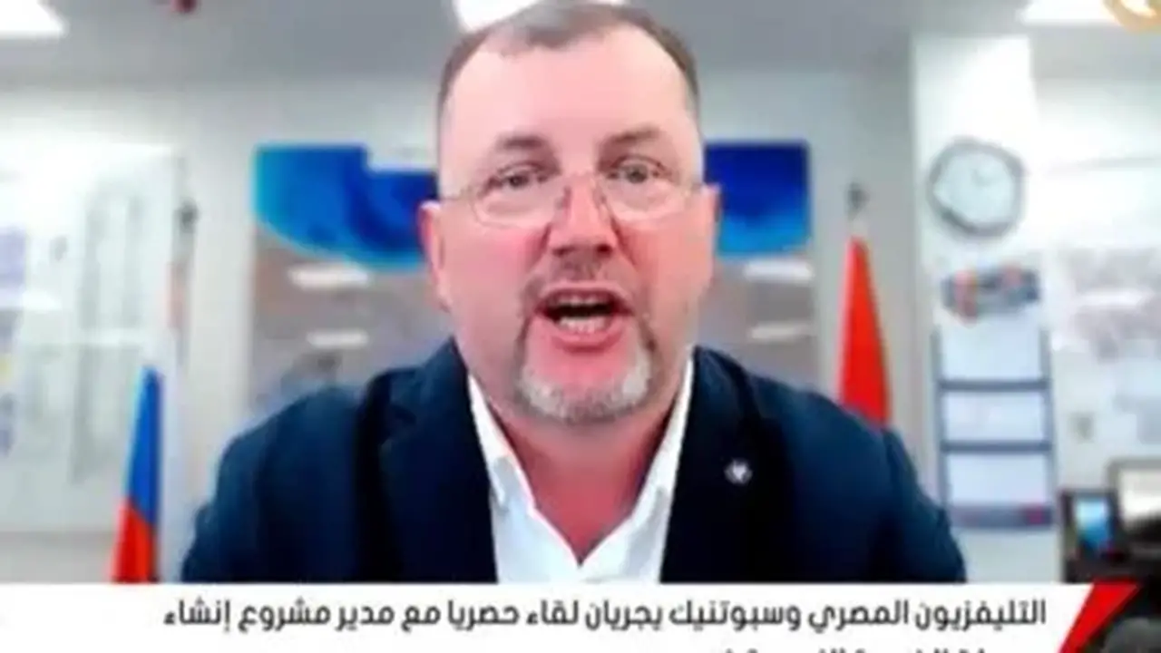 مدير مشروع الضبعة النووية: 22 ألف مهندس مصري وروسي يشاركون في تنفيذ المشروع