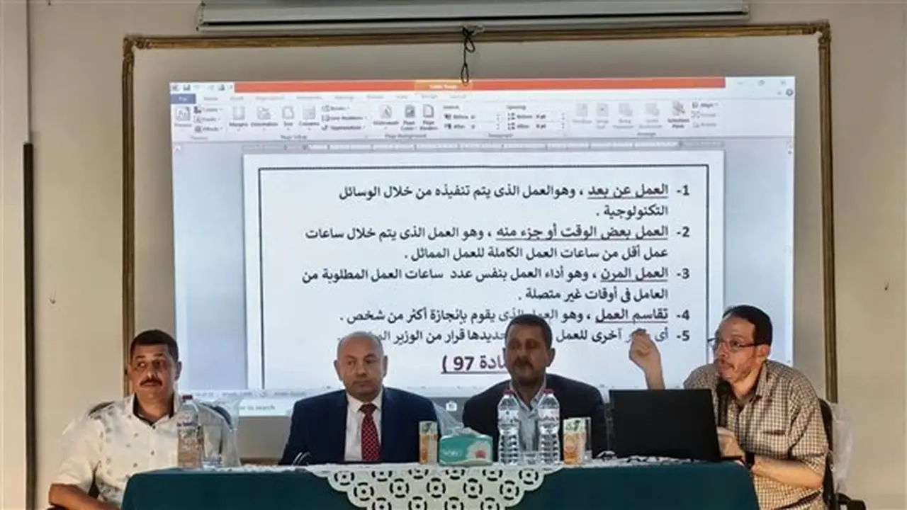 مديرية العمل بقنا تستقبل وفد برنامج الأغذية العالمي في مركز التدريب المهني بقفط