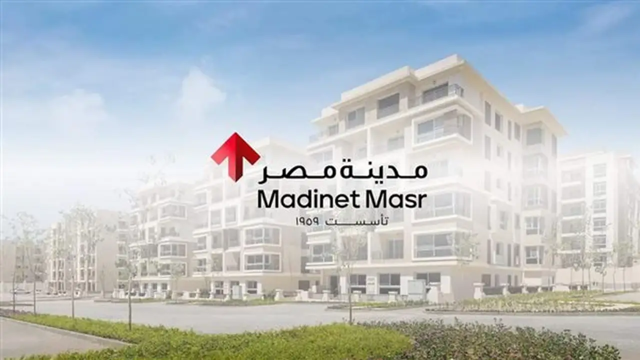 مدينة مصر للإسكان والتعمير تطلق عروض 2026: خصومات تصل إلى 60% ومقدمات تبدأ من 0%