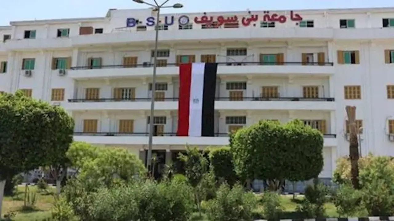 خصم 15 يومًا من أستاذ جامعي ببني سويف بسبب إجازة غير مبررة