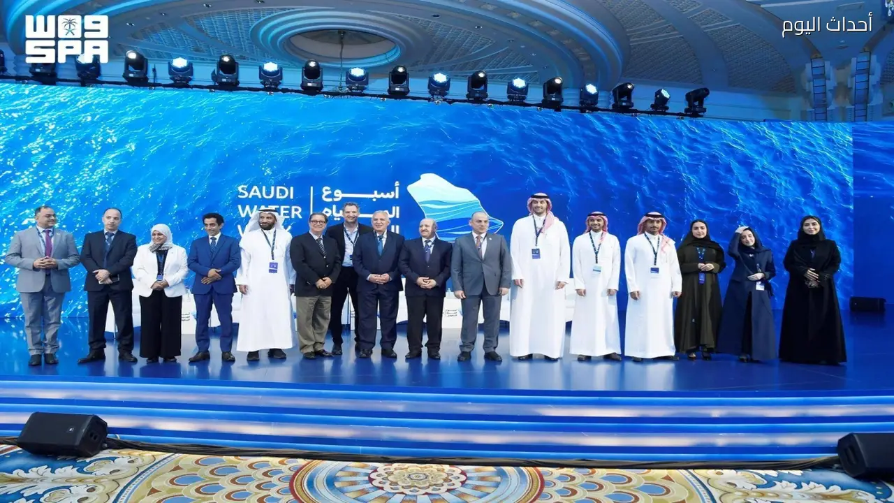 استثمار الذكاء الاصطناعي ومرونة الموارد المائية في مواجهة تحديات المستقبل خلال «أسبوع المياه السعودي»