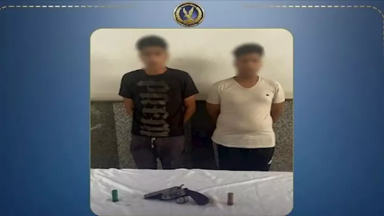 مقتل طالب في أسيوط نتيجة مزاح باستخدام سلاح ناري
