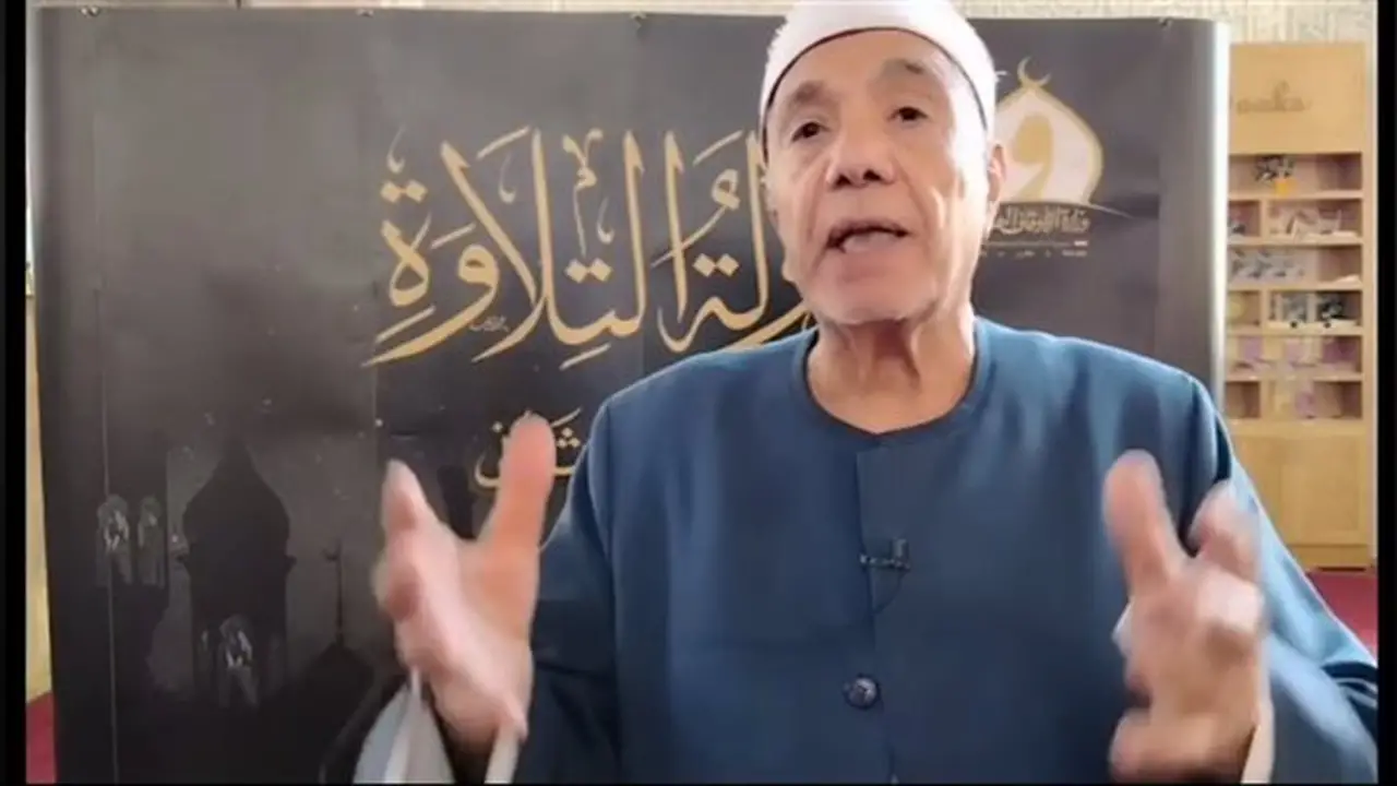نقيب القراء يشيد بموسم مسابقة دولة التلاوة الثاني