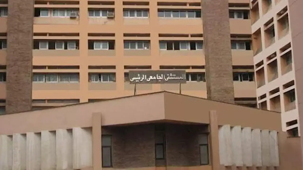 مستشفيات جامعة المنوفية تقدم أكثر من 2.5 مليون خدمة طبية خلال 2025/2026