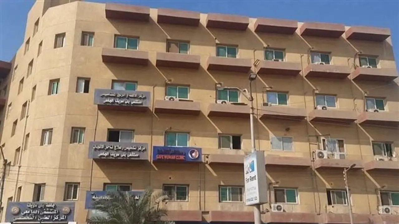 مستشفيات جامعة بني سويف تستقبل 11 ألف مريض في النصف الأول من عام 2026