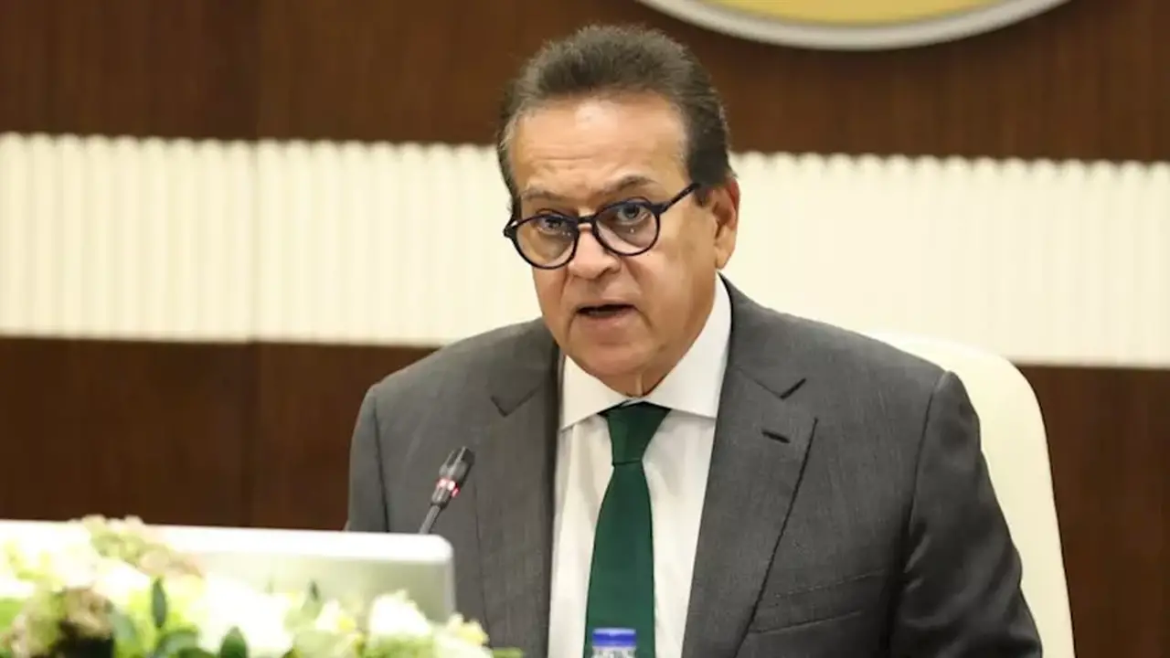 وزير الصحة يكشف عن خريطة تطوير المنظومة الصحية: مستشفيات جديدة وتأمين شامل وشراكات مع القطاع الخاص
