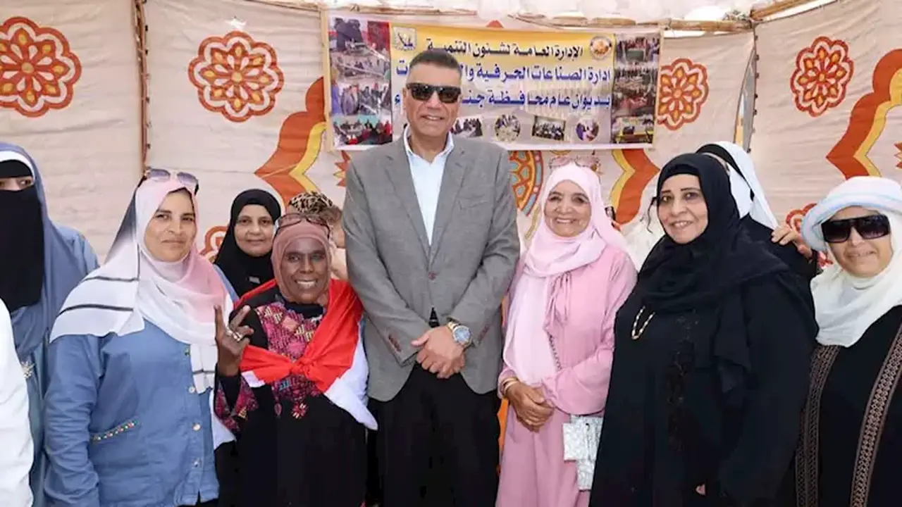 محافظ جنوب سيناء يفتتح معرض المنتجات البدوية بمدينة الطور
