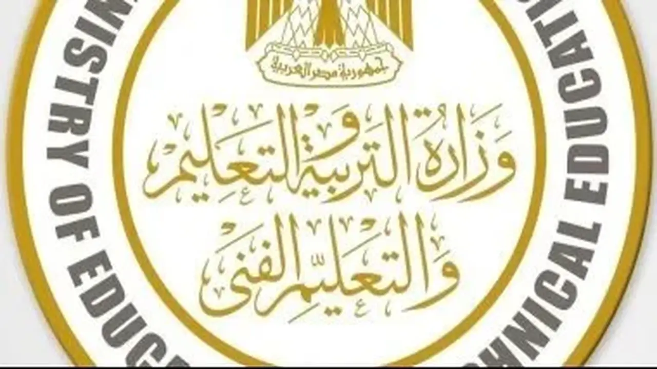 ضبط حالات غش إلكتروني خلال امتحانات الثانوية العامة واتخاذ الإجراءات القانونية اللازمة