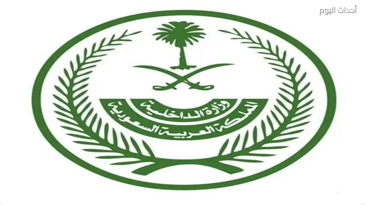 ضبط شبكة إجرامية لتهريب المخدرات في الرياض واعتقال 22 شخصًا