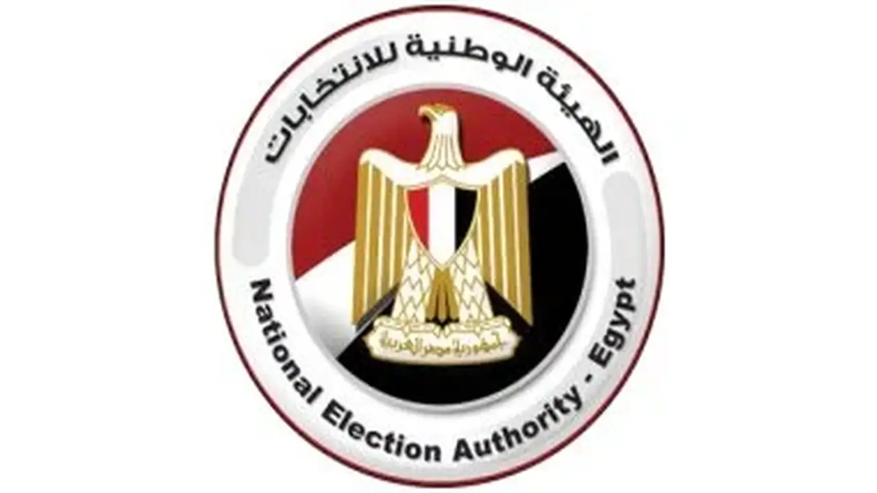 مصر تستضيف الدورة العاشرة لمنتدى هيئات إدارة الانتخابات الأفريقية