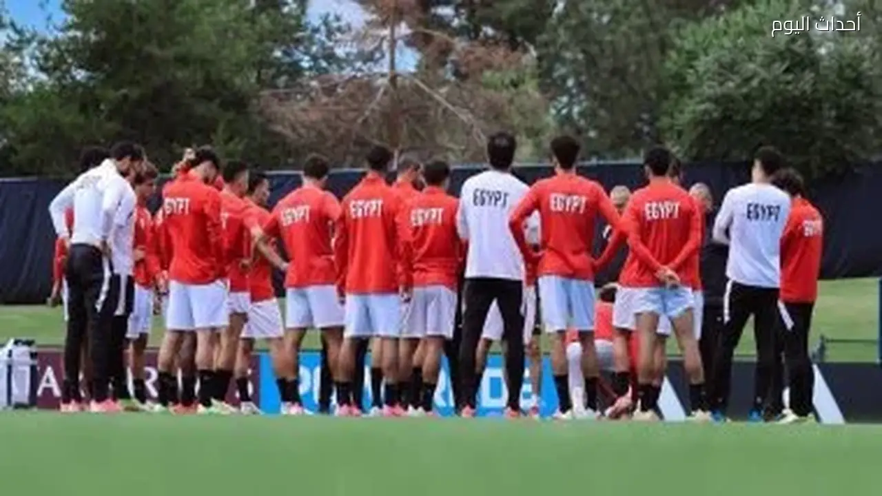 مصر تواجه أستراليا.. موعد المران الأخير استعدادًا لمباراة دور الـ32