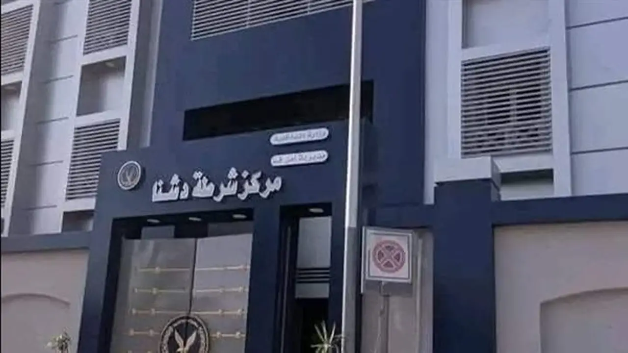 مصرع شخص وإصابة 3 آخرين في مشاجرة بسبب خلافات على أرض بدشنا بقنا