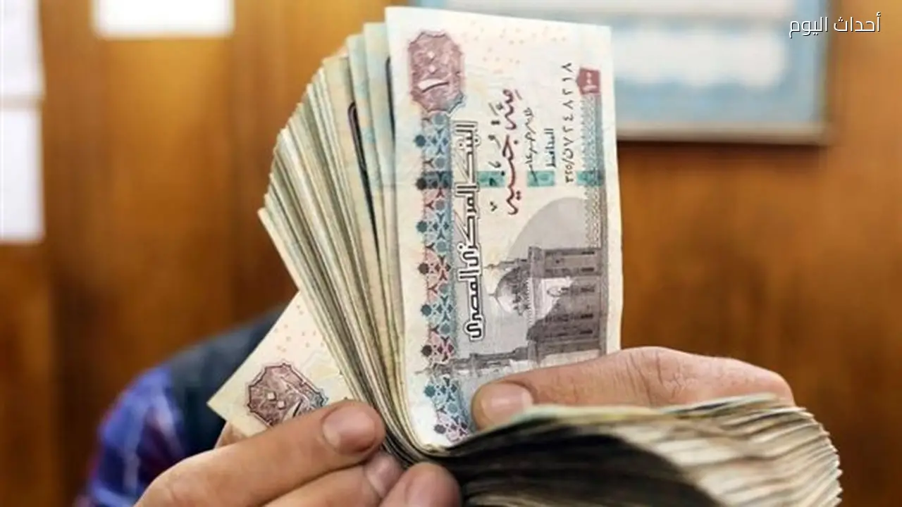 جدول المرتبات بعد الزيادة الجديدة المقرر تطبيقها في يوليو