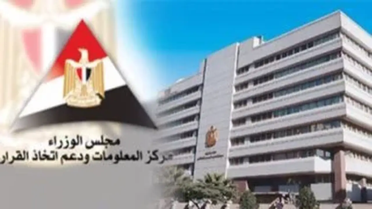 توقعات بارتفاع الاستثمارات العالمية في قطاع الطاقة إلى 3.4 تريليون دولار بحلول 2026