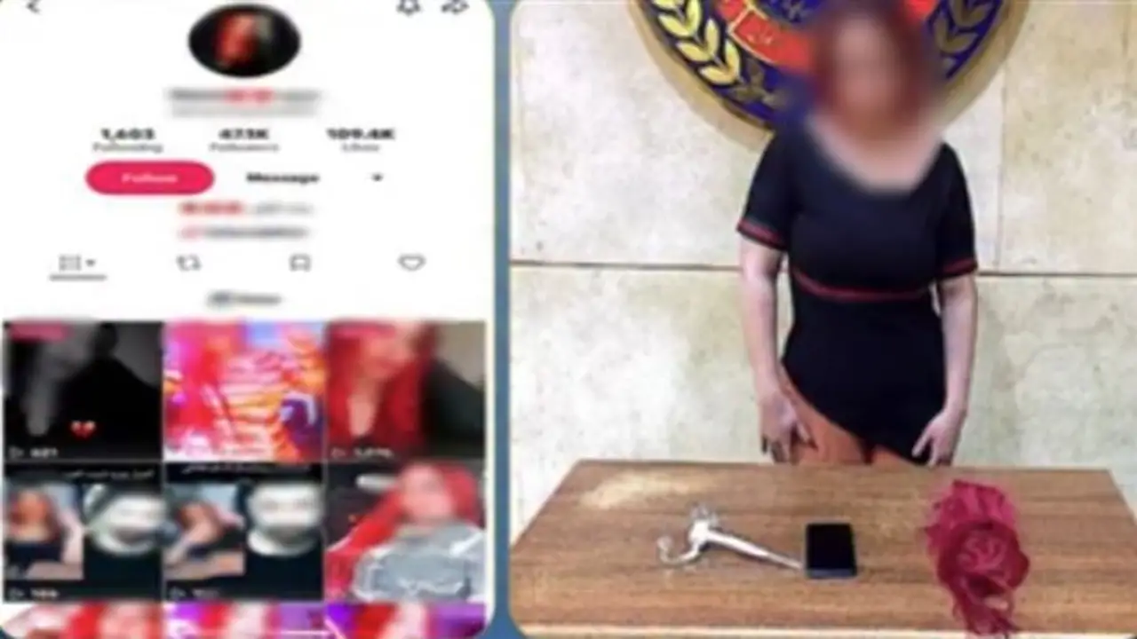 القبض على فتاة الجيزة بتهمة نشر محتوى خادش للحياء