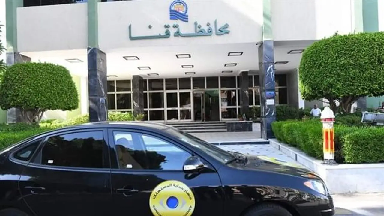 محافظ قنا: فسخ تعاقدات غير الملتزمين بالسداد ضمن جهود التقنين