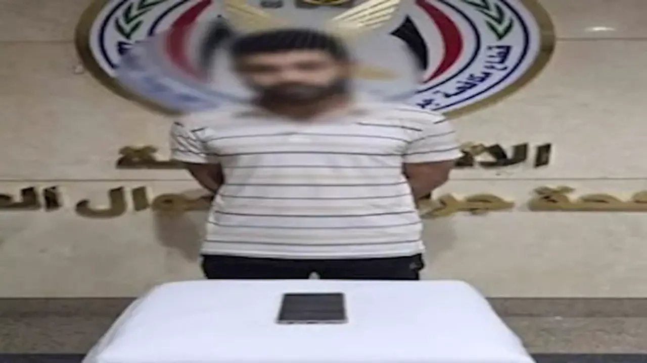 من المنيا إلى العاصمة: القبض على نصاب البنوك المزيف من قبل مباحث الأموال العامة