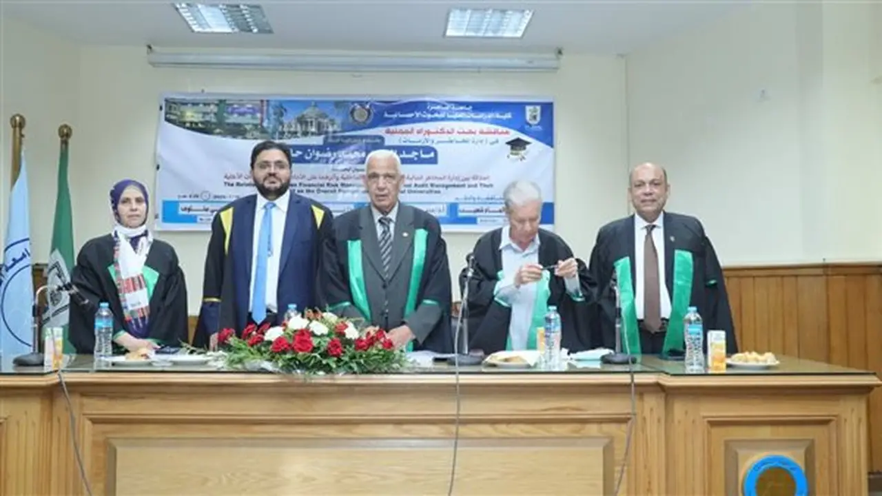 مناقشة دراسة حول تعزيز الحوكمة في الجامعات الأهلية بجامعة القاهرة