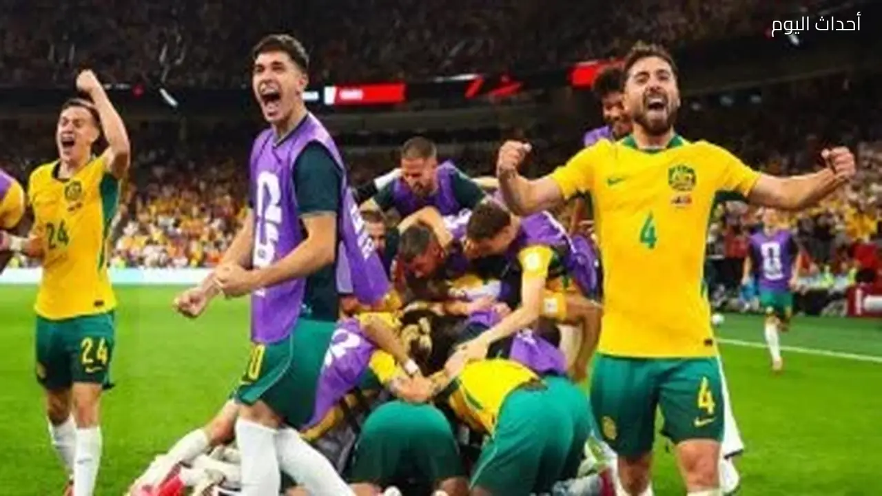 منتخب أستراليا يصل إلى دالاس لملاقاة مصر في كأس العالم 2026